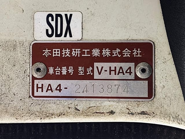 1998 Honda Acty JDM car for sale — photo 23 of 24