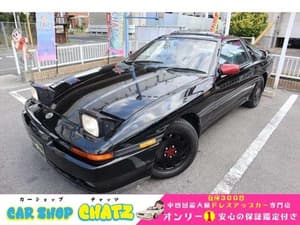1991 Toyota Supra JDM car for sale