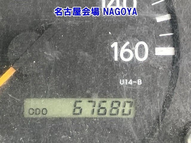 2007 Toyota Dyna JDM car for sale — photo 6 of 8