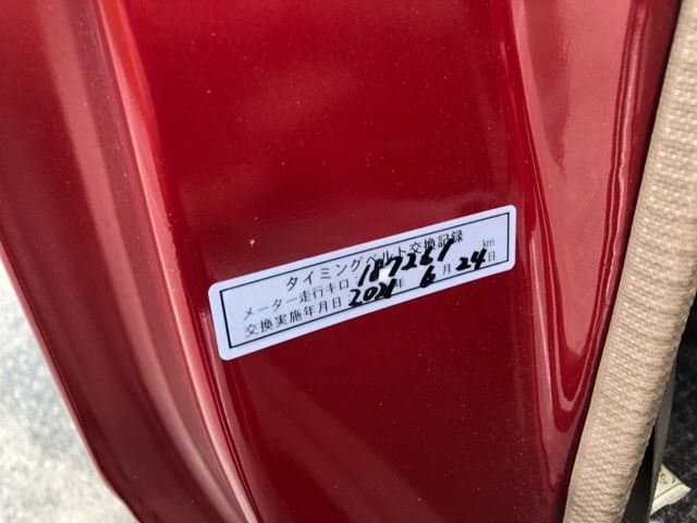 1992 Toyota Land Cruiser JDM car for sale — photo 11 of 25