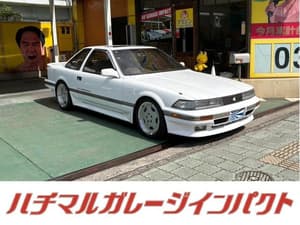 1988 Toyota Soarer JDM car for sale