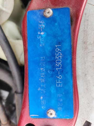 1991 Honda Crx JDM car for sale — photo 3 of 4
