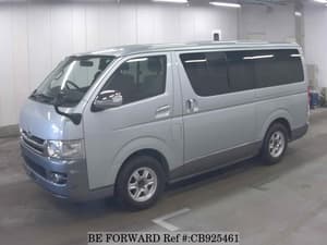 2008 Toyota HiAce JDM car for sale