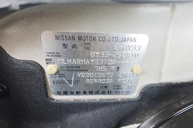 1996 Nissan Cedric JDM car for sale — photo 19 of 20