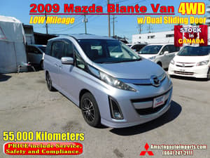2009 Mazda Biante JDM car for sale