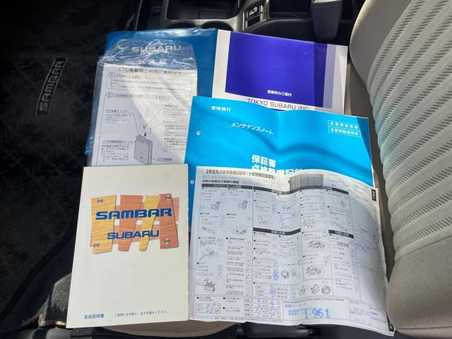 1999 Subaru Sambar JDM car for sale — photo 20 of 20