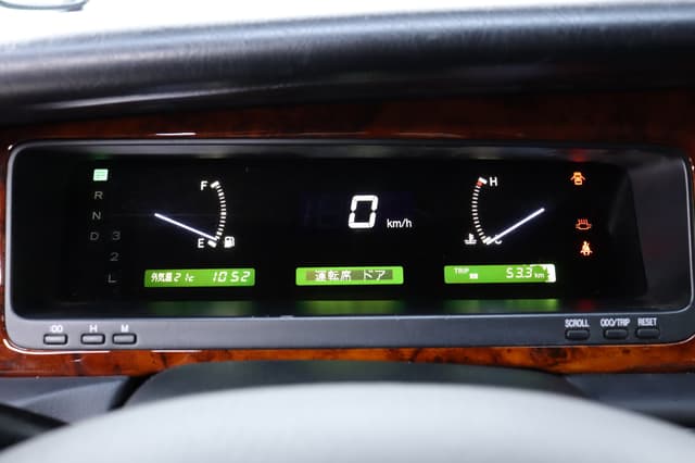 1997 Toyota Century JDM car for sale — photo 11 of 25