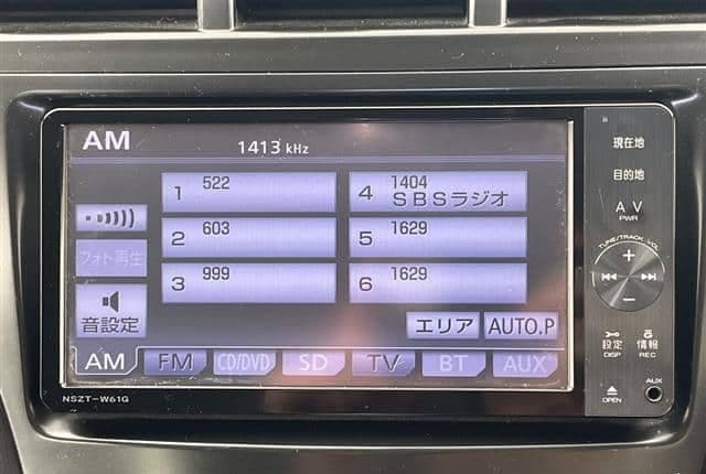 2011 Toyota Prius JDM car for sale — photo 14 of 25