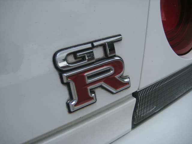 1995 Nissan Skyline JDM car for sale — photo 16 of 25