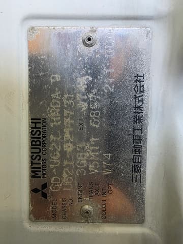 2001 Mitsubishi Minicab JDM car for sale — photo 7 of 19