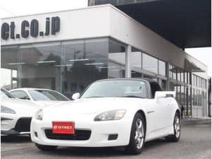 2001 Honda S2000 JDM car for sale