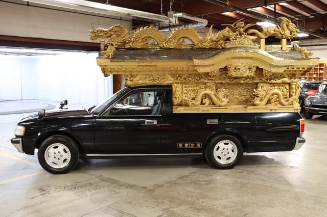 1995 Toyota Crown JDM car for sale — photo 4 of 25