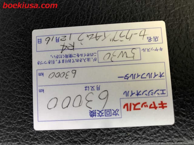 1996 Suzuki Carry JDM car for sale — photo 19 of 23