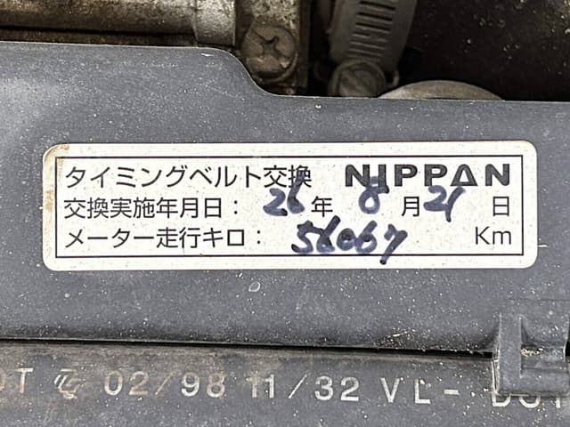1998 Subaru Sambar JDM car for sale — photo 22 of 25