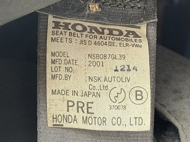 2001 Honda Acty JDM car for sale — photo 23 of 25
