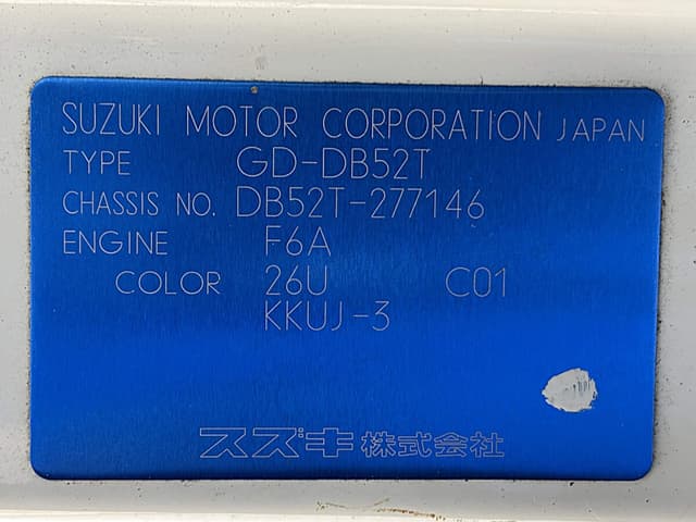 2001 Suzuki Carry JDM car for sale — photo 24 of 25