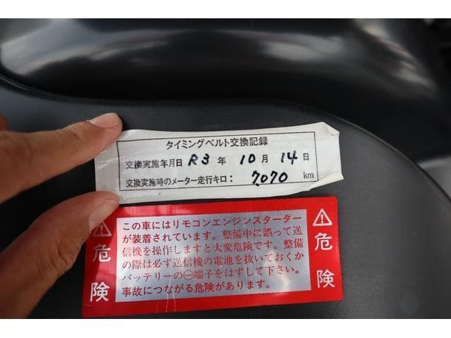 1993 Toyota Supra JDM car for sale — photo 24 of 25