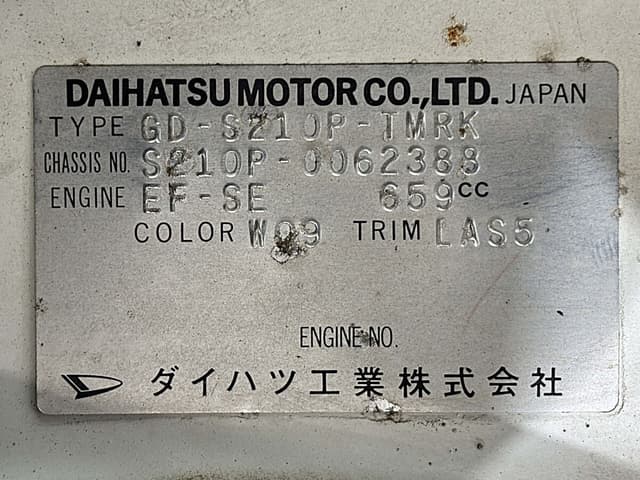 2000 Daihatsu Hijet JDM car for sale — photo 24 of 25