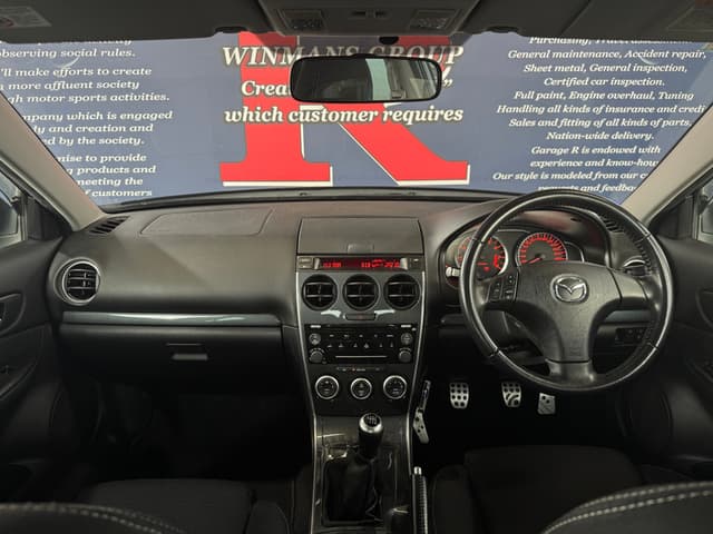 2006 Mazda Atenza JDM car for sale — photo 4 of 25