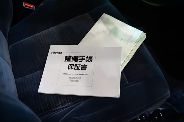 1993 Toyota Chaser JDM car for sale — photo 11 of 25