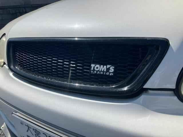 1997 Toyota Aristo JDM car for sale — photo 24 of 25