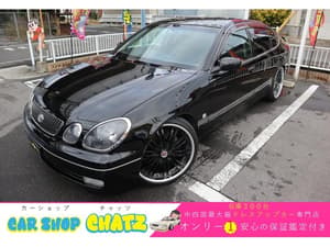 2001 Toyota Aristo JDM car for sale