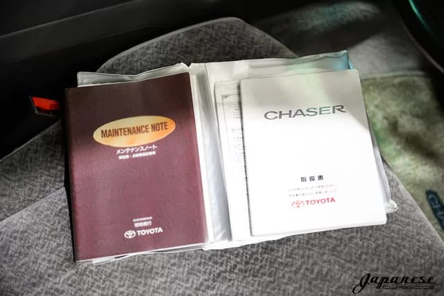 1996 Toyota Chaser JDM car for sale — photo 17 of 25