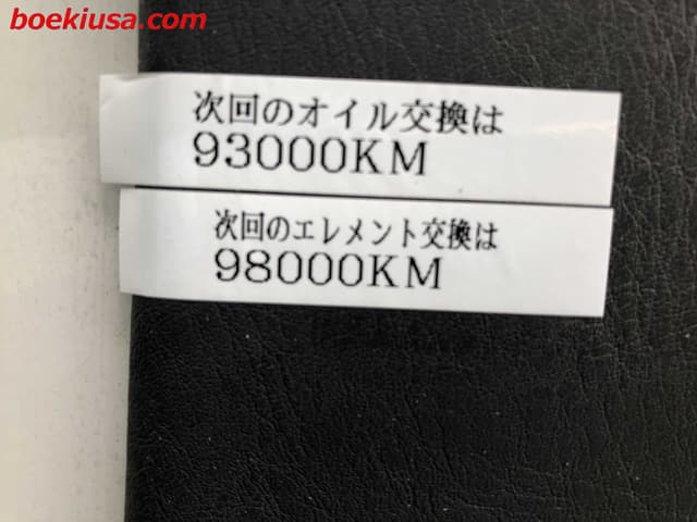 1997 Daihatsu Hijet JDM car for sale — photo 20 of 24