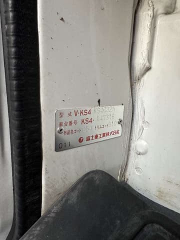 1993 Subaru Sambar JDM car for sale — photo 2 of 10
