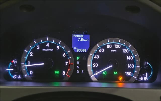 2011 Toyota Majesta JDM car for sale — photo 15 of 20