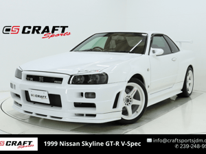 1999 Nissan Skyline JDM car for sale
