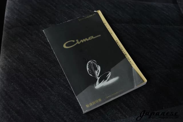 1996 Nissan Cima JDM car for sale — photo 15 of 25