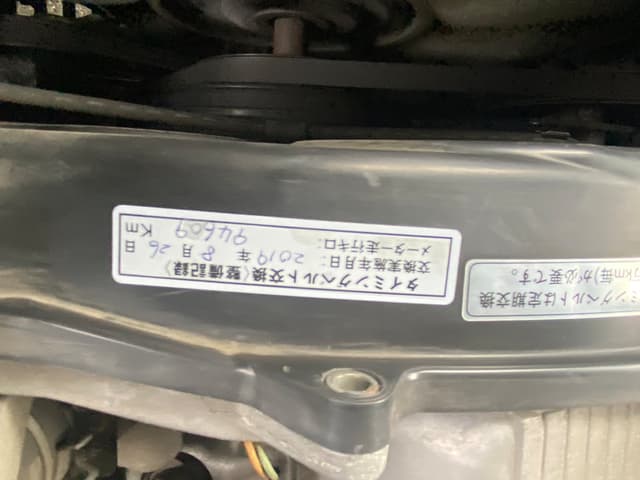 1995 Mitsubishi Delica JDM car for sale — photo 14 of 22
