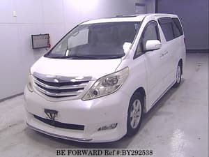 2008 Toyota Alphard JDM car for sale