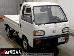 1993 Honda Acty JDM car for sale