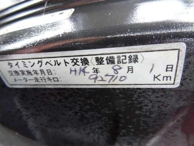 1995 Toyota Celica JDM car for sale — photo 12 of 20
