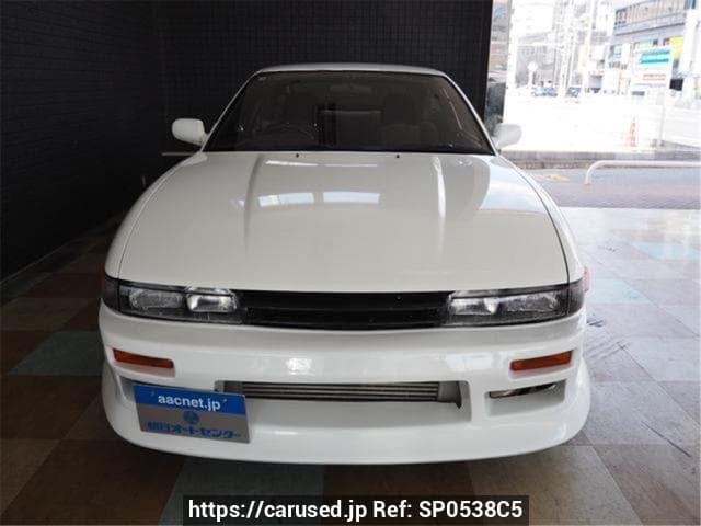 1996 Nissan 180SX JDM car for sale — photo 3 of 3