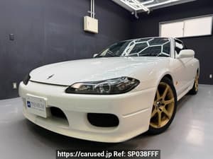 1999 Nissan Silvia JDM car for sale