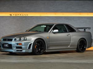 1999 Nissan Skyline JDM car for sale