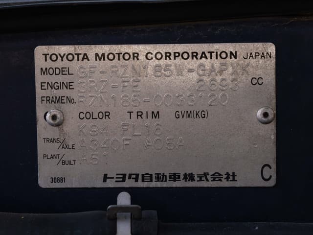 1998 Toyota Hilux Surf JDM car for sale — photo 15 of 15