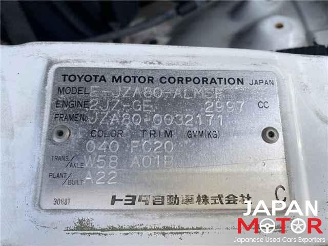 1995 Toyota Supra JDM car for sale — photo 22 of 25