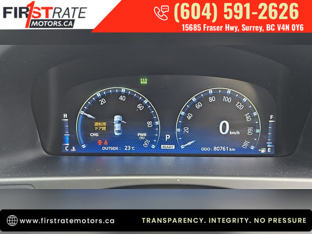 2009 Toyota Crown JDM car for sale — photo 17 of 21