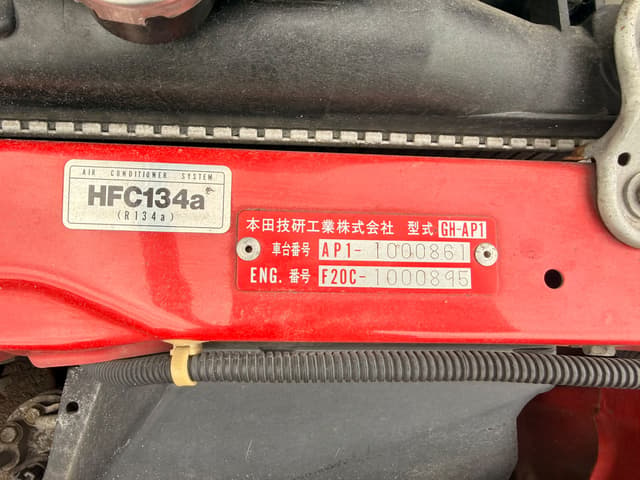 1999 Honda S2000 JDM car for sale — photo 11 of 15
