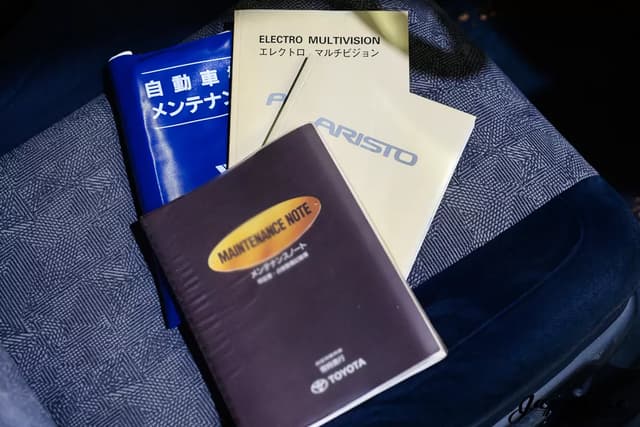 1998 Toyota Aristo JDM car for sale — photo 15 of 25