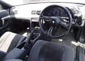 1990 Nissan Skyline JDM car for sale — photo 23 of 25