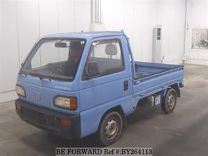 1992 Honda Acty JDM car for sale