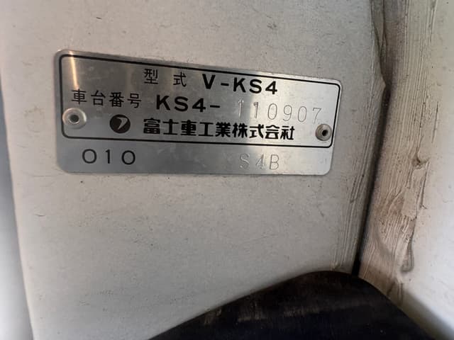 1992 Subaru Sambar JDM car for sale — photo 25 of 25