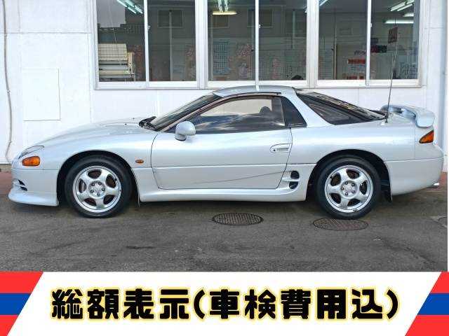1994 Mitsubishi GTO JDM car for sale — photo 5 of 25