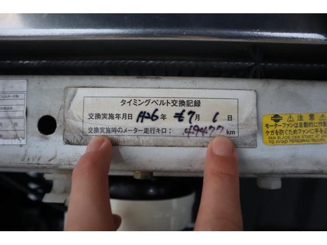 1999 Nissan Skyline JDM car for sale — photo 14 of 24
