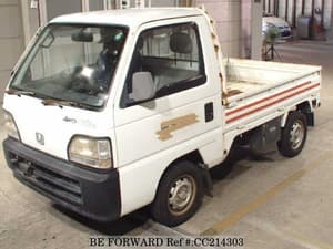 1996 Honda Acty JDM car for sale